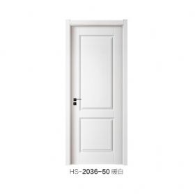 木門折頁(yè)HS-2036-50暖白